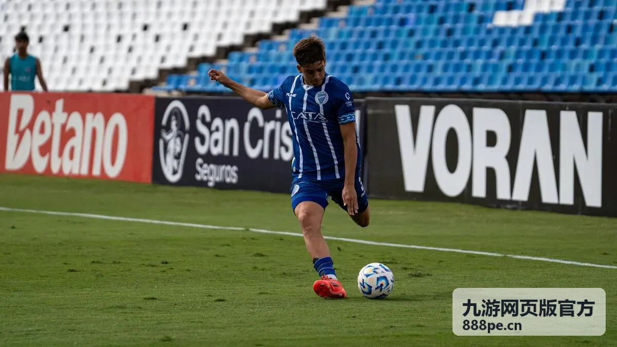 九游网页版官方游戏大厅界面预览